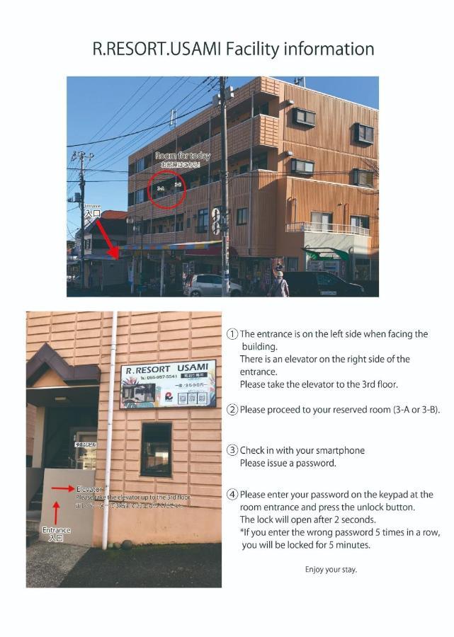 R Resort Usamiーvacation Stay 77075V Ito  Exterior photo